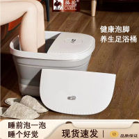 骆驼可折叠足部按摩电加热足浴盆
