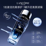 Lancome 兰蔻全新抗氧修护小黑瓶精华滤镜水150m