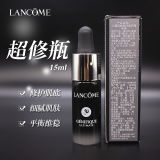 Lancome 兰蔻全新超修小黑瓶精华15ml 维稳急救