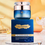 韩纪多肽嫩肤保湿精华霜50g