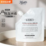 大容量！Kiehl’s科颜氏高保湿面霜补充装150ml