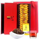武夷山金骏眉茶叶礼盒装150g