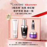 Lancome 兰蔻超修小黑瓶精华50ml 抗老弹润护肤