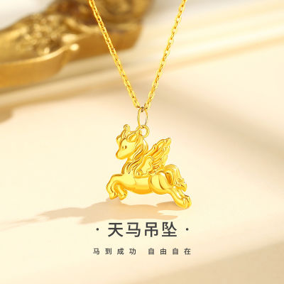 YOUSOO 18K金天马项链（18K金天马吊坠+S925镀K黄O字链）
