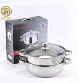 家用食品级钢耳款304双层加厚蒸锅/汤锅28cm（送一片