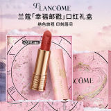 Lancome 兰蔻菁纯唇膏90周年「圣诞限定」口红礼盒