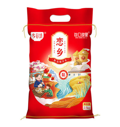 乡谷坊玉晶油粘香大米臻品猫牙米2.5KG