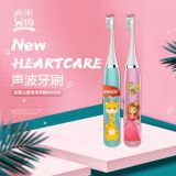 【MEEE GOU】米狗儿童电动牙刷MX606