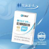 友益点【益畅】益生菌1盒装（3g*14条 ）