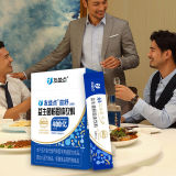 友益点【益舒】益生菌1盒装（3g*14条 ）