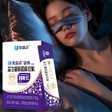 友益点【益休】益生菌1盒装（3g*14条 ）