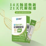 友益点【益纤】益生菌1盒装（3g*14条）