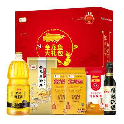 金龙鱼五谷杂粮米面油套装（A套装）