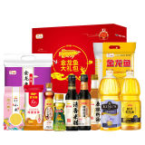 金龙鱼五谷杂粮米面油套装（F套装）