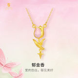 【香港周六福】珐琅手绘郁见美好爱的告白项链K金（配证书）