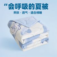 \""+gname+"\"
