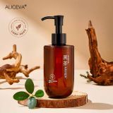 ALICEVA黑茶卸妆油200ml 植萃脸部清洁温和清爽
