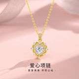【YOUSOO】S925纯银「爱心」项链