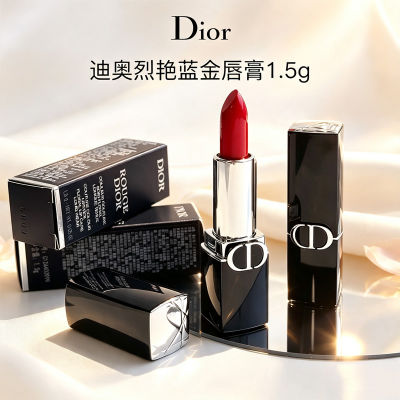 Dior迪奥口红 全新烈艳蓝金唇膏1.5g