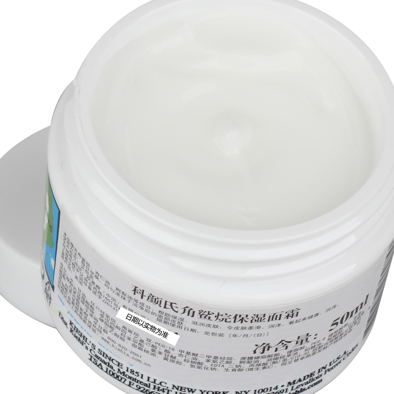 kiehl's()鱣ʪ˪ 50ml